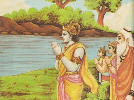 Rama Jal Samadhi